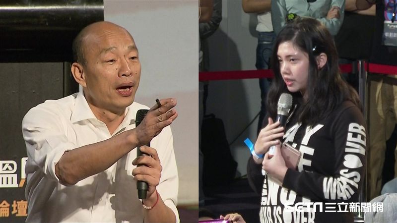 正妹發問韓國瑜：市政敷衍怎當總統？
