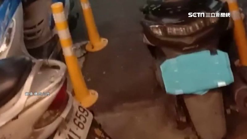 違停竟遮車牌　警拖吊最高罰1千2