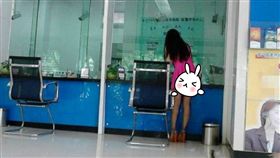 屁股,銀行,短裙,佯裝,正妹,辣妹,方案,乾爹,零本金,微信,朋友圈,圖／翻攝自微信朋友圈