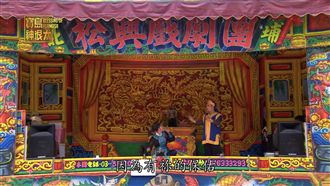 立冬特輯：立冬謝平安