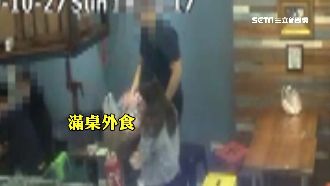 甜品店吃水餃外食遭勸　客人暴怒摔碗