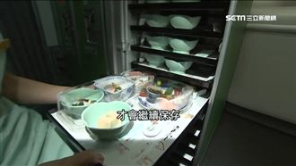 飛機餐剩的全丟　張國煒提「先選餐」