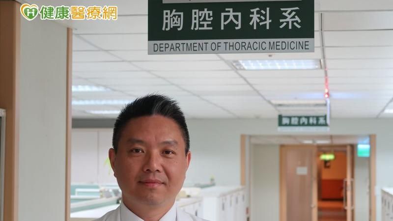 肺癌治療新曙光！　抑制劑助延存活期