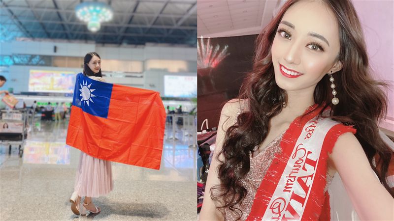 以「台灣」之名參賽！甜美正妹超吸睛