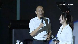 2天扯2遍「玩女人」　韓：網路爆了