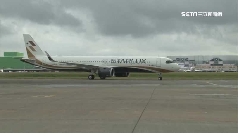 全台首架A321neo…機身曝光