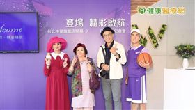 鎂光燈下亮眼外形展現自信，四位大哥大姐同台告訴大家，戴上助聽器後，生活能更加多姿多彩。