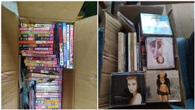 夫妻,A片,漫畫,CD,回憶(圖/翻攝自報廢)