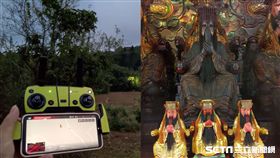 空拍機墜落「毫髮無傷」…他衝聖德宮擲筊　三界公3聖筊「找到發源地」　 圖／廖先生授權提供