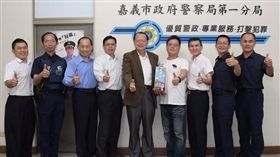 嘉義,台南,槍擊要犯,怪手,落網,李清森（圖／翻攝畫面） 