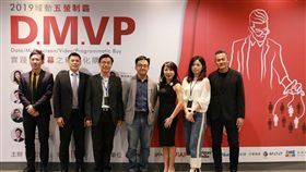 域動五螢記者會(業配勿用)