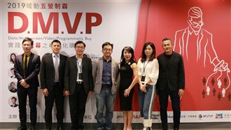 數位新銷新趨勢　域動行銷創五螢制霸