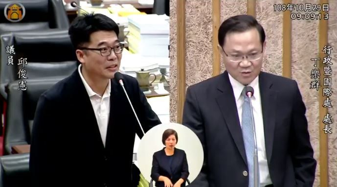 追蹤器有跟沒有之間？丁樂群親自解惑