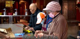 唯碩)下元解厄為什麼