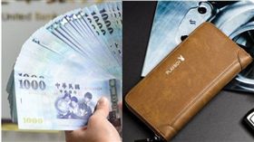 （圖／資料照、取自pixabay）