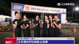 業配、廠商提供、勿用