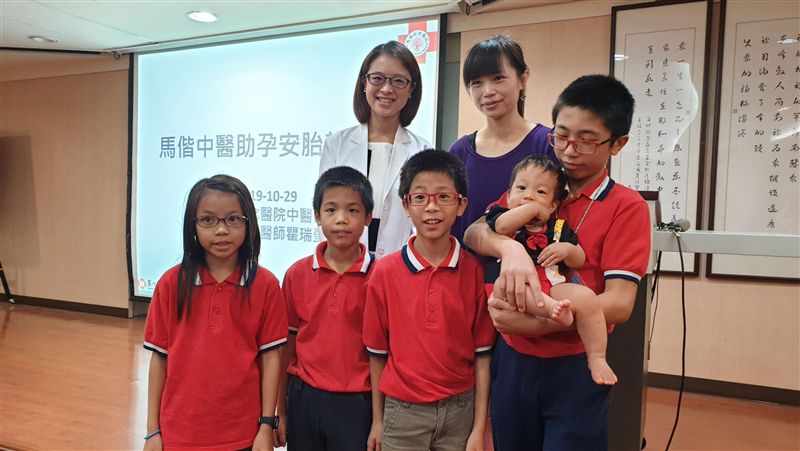懷孕吃補別亂來！中醫建議吃這些