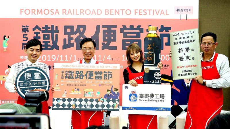 「鐵路便當節」12款台鐵便當搶先看