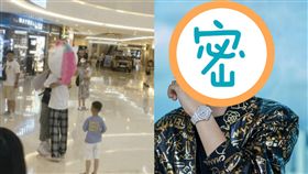 王一博（翻攝自微博）