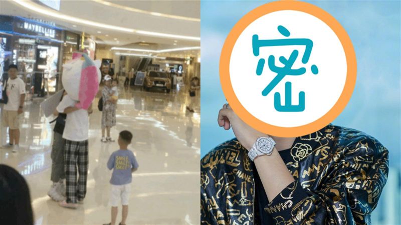 穿人偶裝求擁抱　真面目曝竟是男神