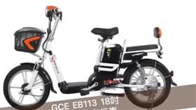 爆怨,安全帽,電動自行車,電動輔助自行車,罰單
