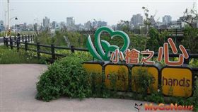 文/名家專用/MyGonews/桃園房價破5年新高，小檜溪重劃區打造「桃園新東區」（勿用）