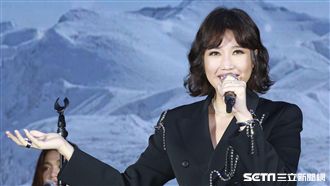 天后開唱丟震撼彈！宣布震驚重大消息