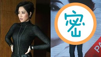 女神爆肥近況曝光！體脂飆39瘦不了