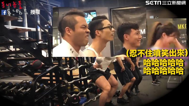 笑倒正妹路人！瘦皮猴教練荒謬教健美