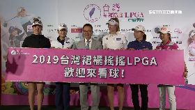 文 (業配)開賽記者會1709台18