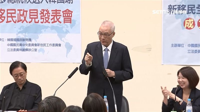 老藍男佔不分區！南市選將：要去跳海