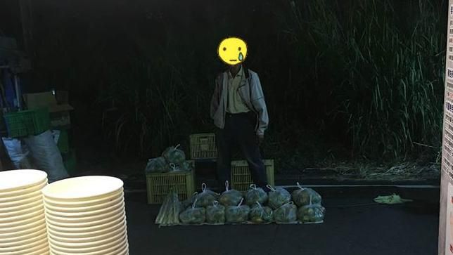 大媽逼翁橘子便宜賣　肉圓哥救援獲讚