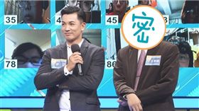  《一呼百應》吟詩作對誰尚猴？　伊正、苦苓PK古詩詞陷入苦戰（圖／公視提供）