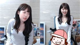 韓國,性感,高衩裙,直播,正妹,妹子,遊戲,洋裝,直播主,三角,企鵝妹,꿀혜　圖／翻攝自Twitch