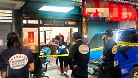 新北,板橋,工程行,債務糾紛, 毆打（圖／翻攝畫面）