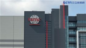 台積電(陳弋攝影)