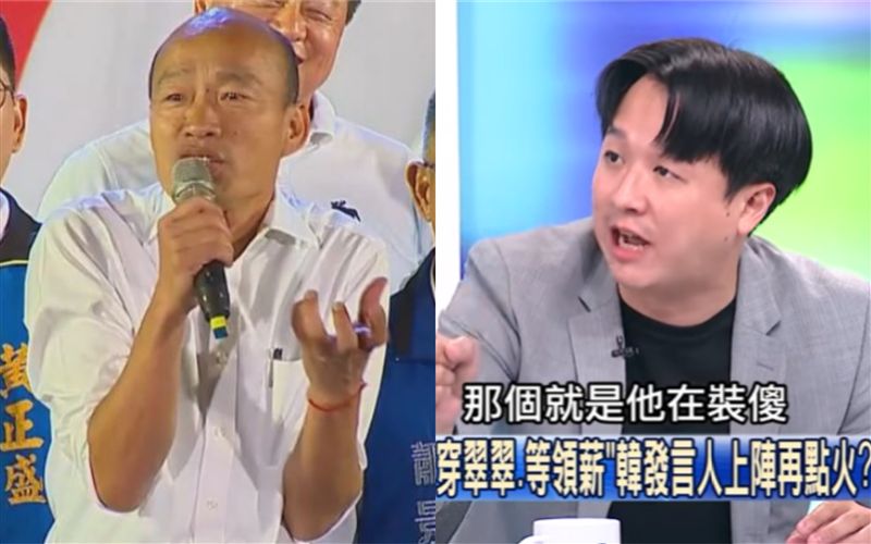 白胖說是戰略？李正皓：韓搞仇恨動員