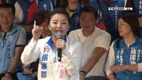 L嘉郡被劈腿0700