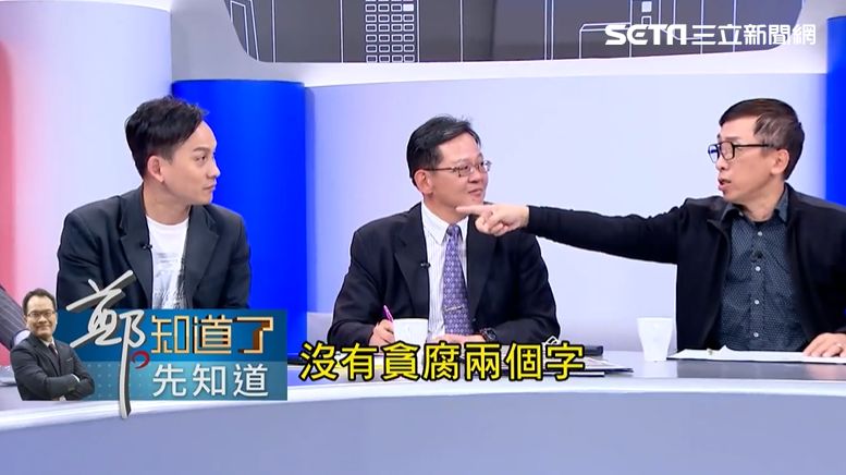 葉元之護航韓白胖說！遭全場來賓圍剿