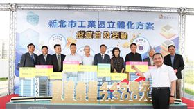 業配、廠商提供、勿用