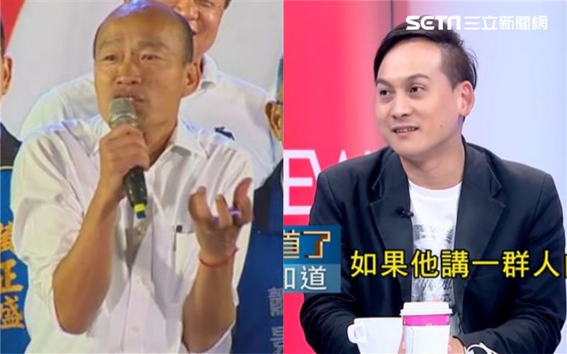 韓國瑜真傻或裝傻？他曝葉元之是關鍵