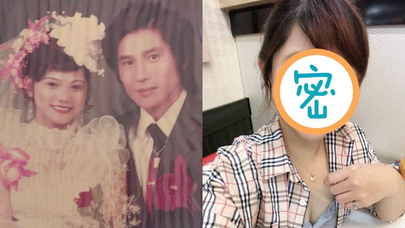 她曬爸媽婚紗照　網驚：母女複製貼上