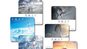 天氣之子 應援場 照片