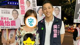 民進黨立委參選人吳怡農巧遇因《麻辣鮮師》而走紅的「萬人美」郭昱晴。翻攝臉書