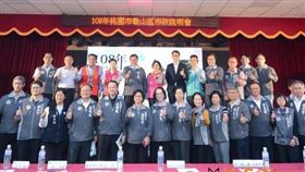 鄭文燦：建設龜山成為好生活、好工作、好就業、好創業的優質生活圈（圖／桃園市政府）