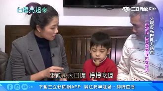 一通電話　留英鋼琴手返鄉賣貢丸