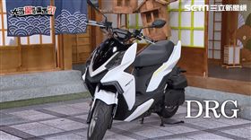 大哥開什麼東西 SYM業配