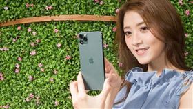 圖／亞太電信提供，iphone11