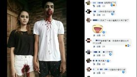  情侶萬聖節啪啪太激烈？　網秒懂笑翻：我就說要開燈吧