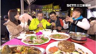 寒士尾牙　台灣人尊重與平等的尾牙宴